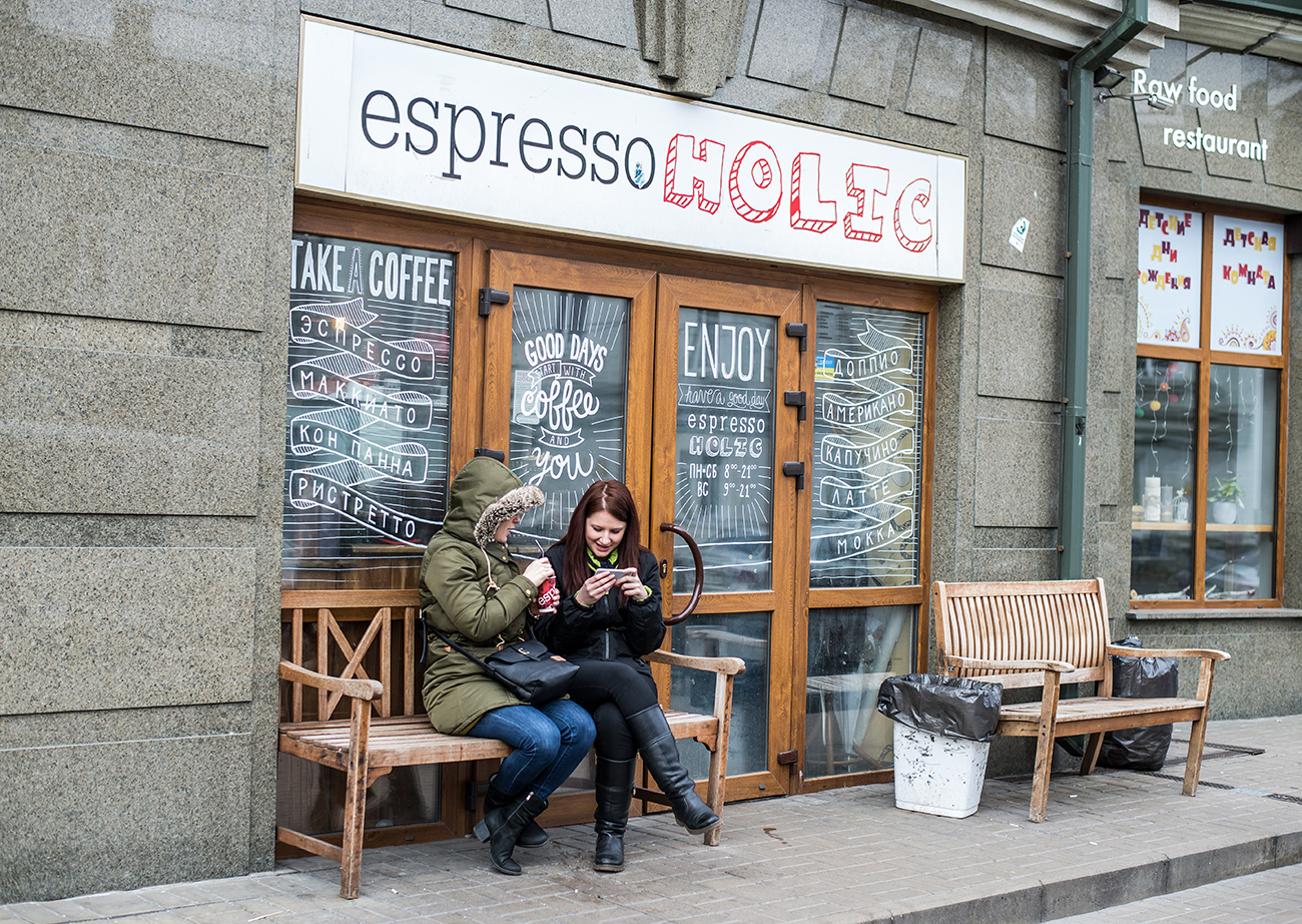 Espresso фасад